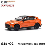 Xcartoys PopRace 1/64 Diecast Model Car Alloy Vehicle Toys Gifts for Teenagers Adults Hobby Collection