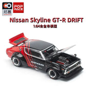 Xcartoys PopRace 1/64 Diecast Model Car Alloy Vehicle Toys Gifts for Teenagers Adults Hobby Collection