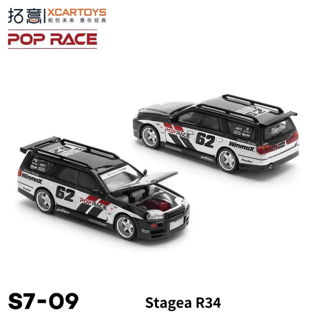 Xcartoys PopRace 1/64 Diecast Model Car Alloy Vehicle Toys Gifts for Teenagers Adults Hobby Collection