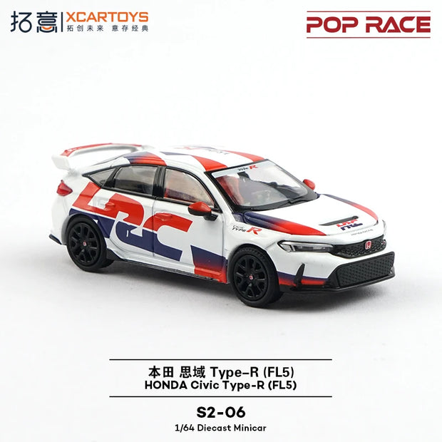 Xcartoys PopRace 1/64 Diecast Model Car Alloy Vehicle Toys Gifts for Teenagers Adults Hobby Collection