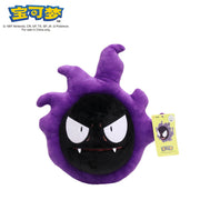 POKEMON Original Plush Toy Gengar Pikachu Kawaii Charizard Genuine Plush Doll Soft Cute Cartoon Piplup Toys for Kids Gift