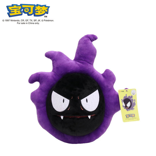 POKEMON Original Plush Toy Gengar Pikachu Kawaii Charizard Genuine Plush Doll Soft Cute Cartoon Piplup Toys for Kids Gift