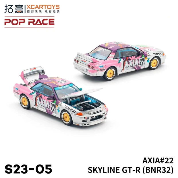 Xcartoys PopRace 1/64 Diecast Model Car Alloy Vehicle Toys Gifts for Teenagers Adults Hobby Collection