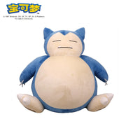 POKEMON Original Plush Toy Gengar Pikachu Kawaii Charizard Genuine Plush Doll Soft Cute Cartoon Piplup Toys for Kids Gift